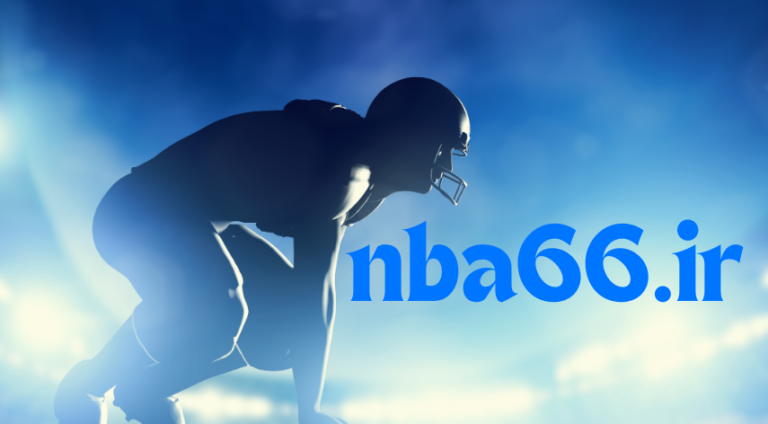 nba66.ir